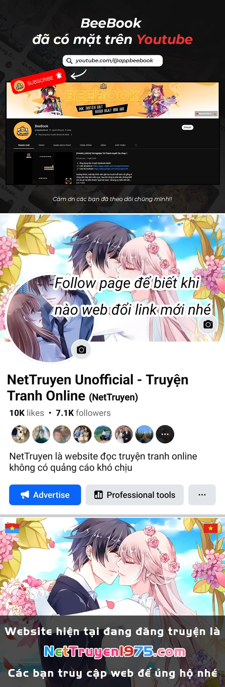 Ta Là Đại Thần Tiên Chapter 807 - Trang 2