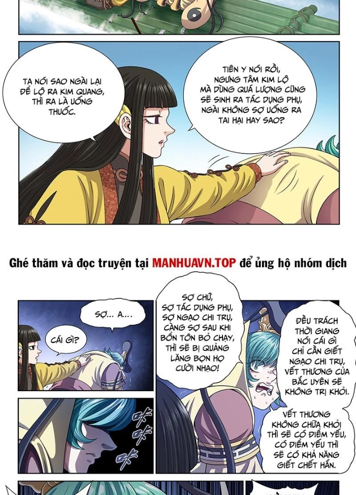Ta Là Đại Thần Tiên Chapter 810 - Trang 2