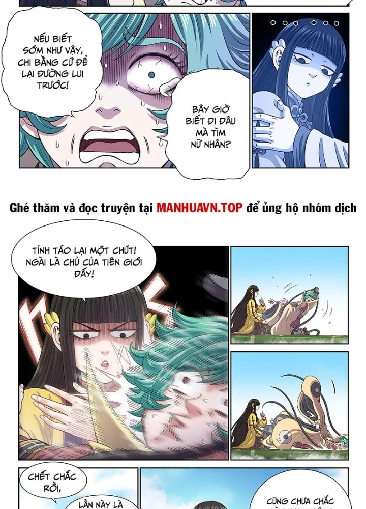 Ta Là Đại Thần Tiên Chapter 810 - Trang 2