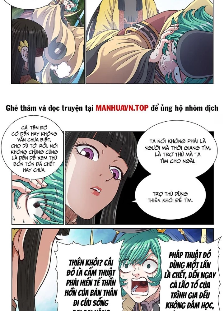 Ta Là Đại Thần Tiên Chapter 810 - Trang 2