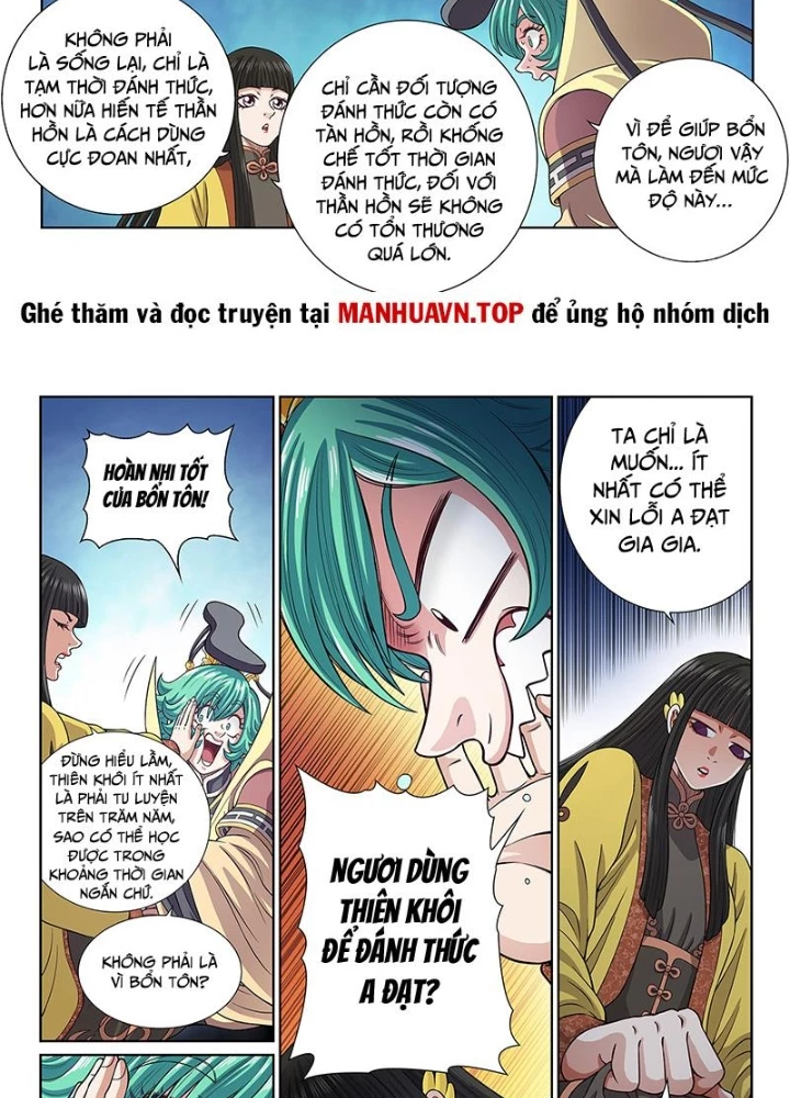 Ta Là Đại Thần Tiên Chapter 810 - Trang 2