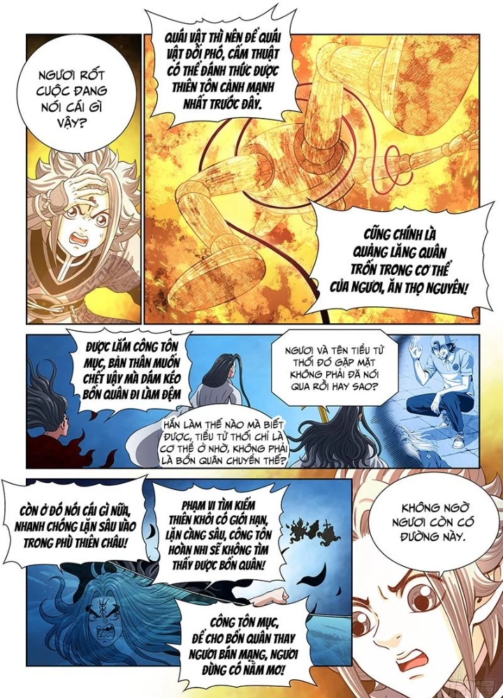 Ta Là Đại Thần Tiên Chapter 810 - Trang 2