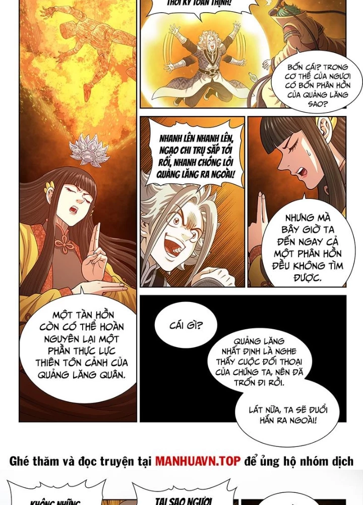 Ta Là Đại Thần Tiên Chapter 810 - Trang 2