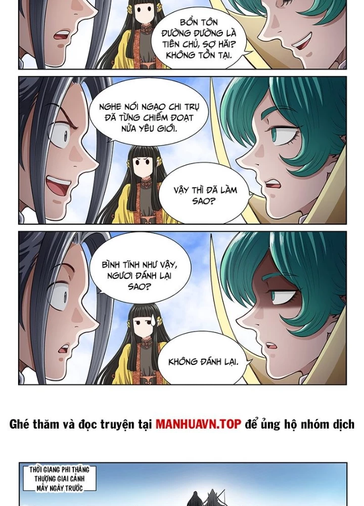 Ta Là Đại Thần Tiên Chapter 810 - Trang 2