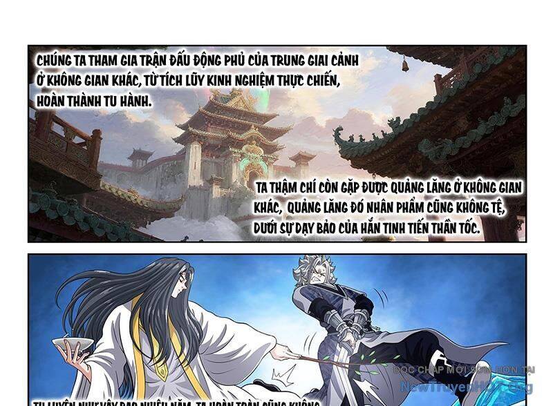 Ta Là Đại Thần Tiên Chapter 811 - Trang 2