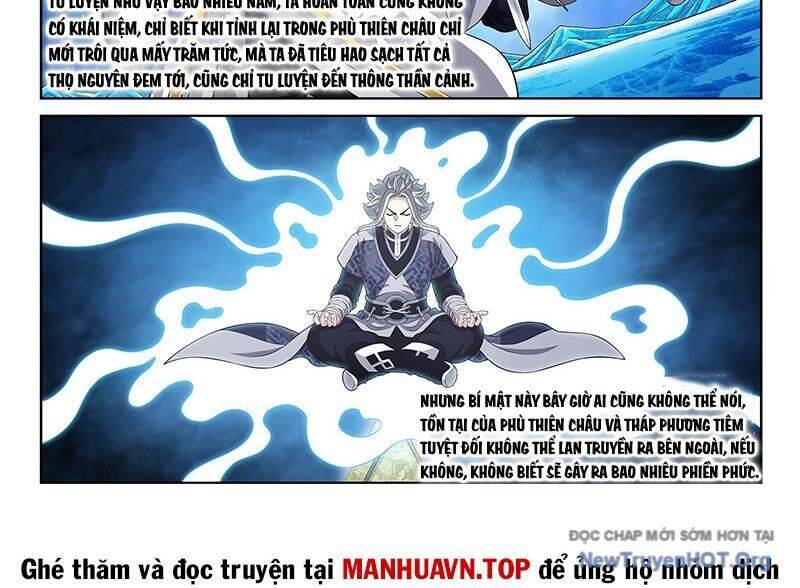 Ta Là Đại Thần Tiên Chapter 811 - Trang 2