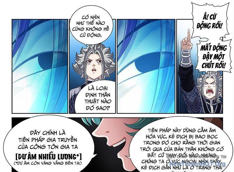 Ta Là Đại Thần Tiên Chapter 811 - Trang 2