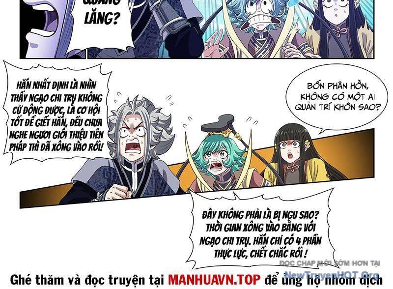Ta Là Đại Thần Tiên Chapter 811 - Trang 2