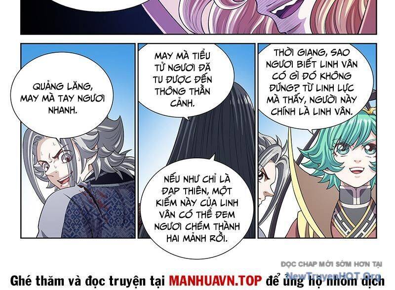 Ta Là Đại Thần Tiên Chapter 811 - Trang 2
