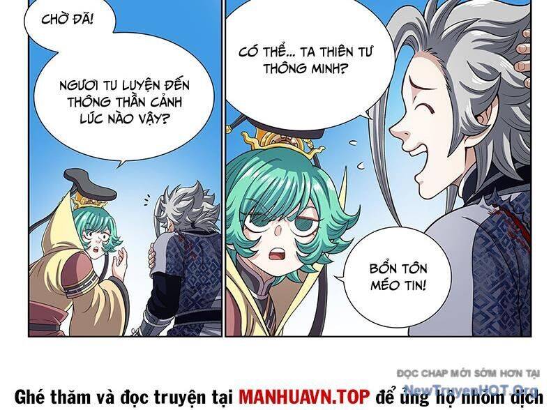 Ta Là Đại Thần Tiên Chapter 811 - Trang 2