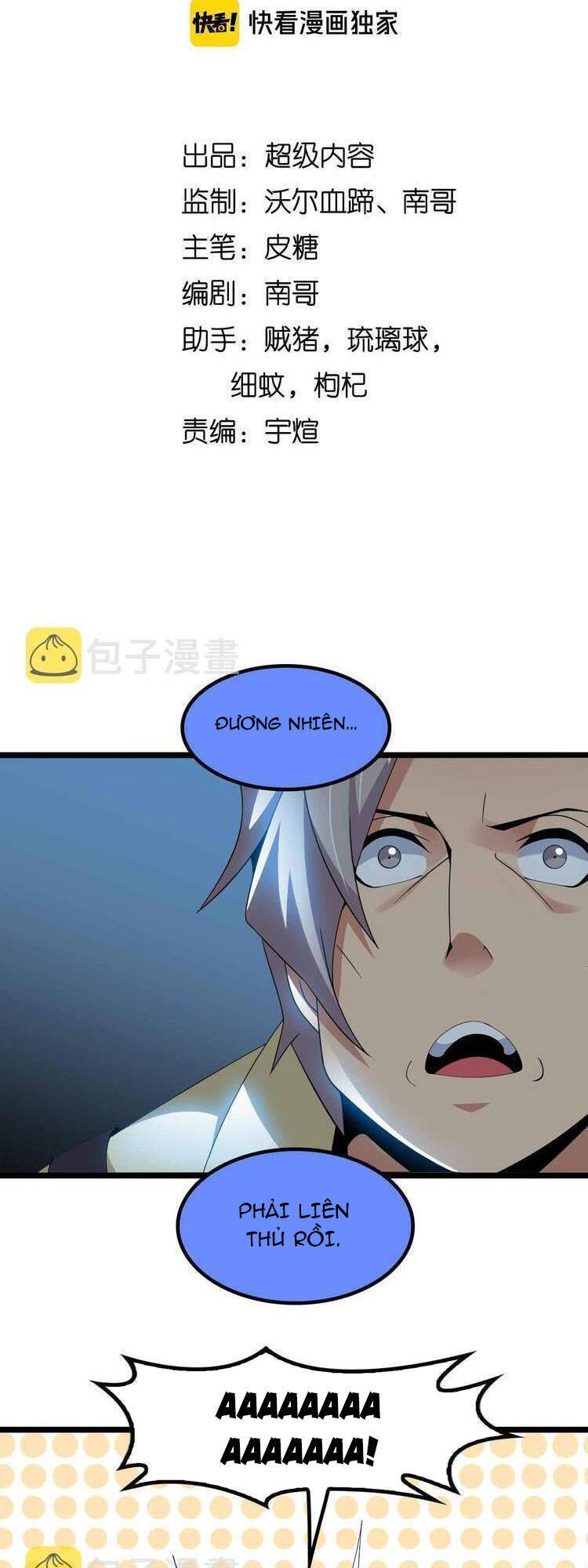 Đại Thiên Tài Bất Khả Chiến Bại Chính Là Ta Chapter 203.1 - Trang 2