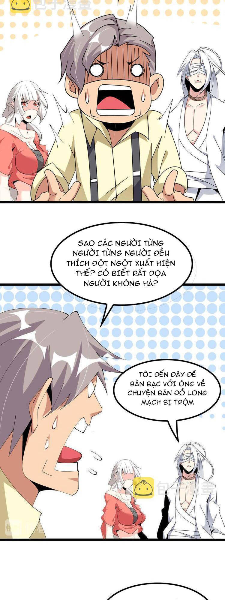 Đại Thiên Tài Bất Khả Chiến Bại Chính Là Ta Chapter 203.1 - Trang 2