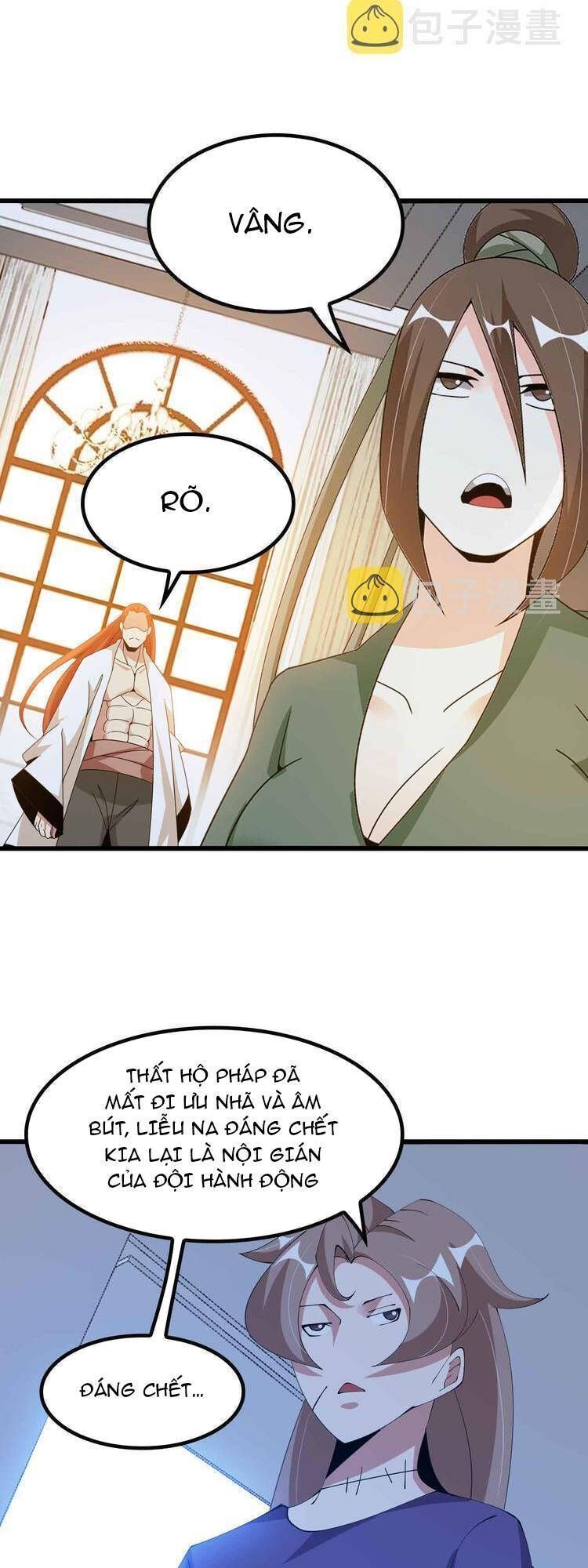 Đại Thiên Tài Bất Khả Chiến Bại Chính Là Ta Chapter 203.6 - Trang 2