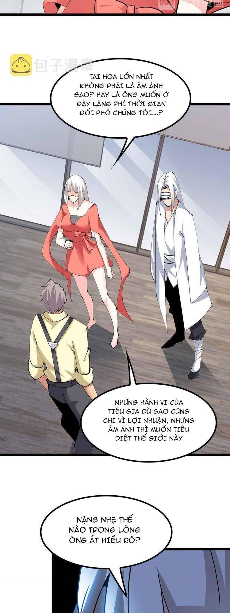 Đại Thiên Tài Bất Khả Chiến Bại Chính Là Ta Chapter 203.6 - Trang 2