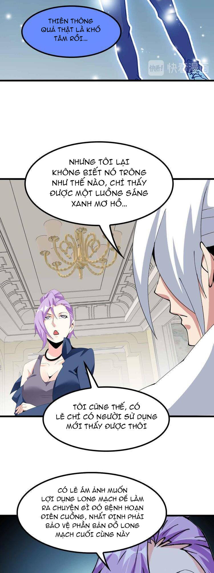 Đại Thiên Tài Bất Khả Chiến Bại Chính Là Ta Chapter 204.1 - Trang 2