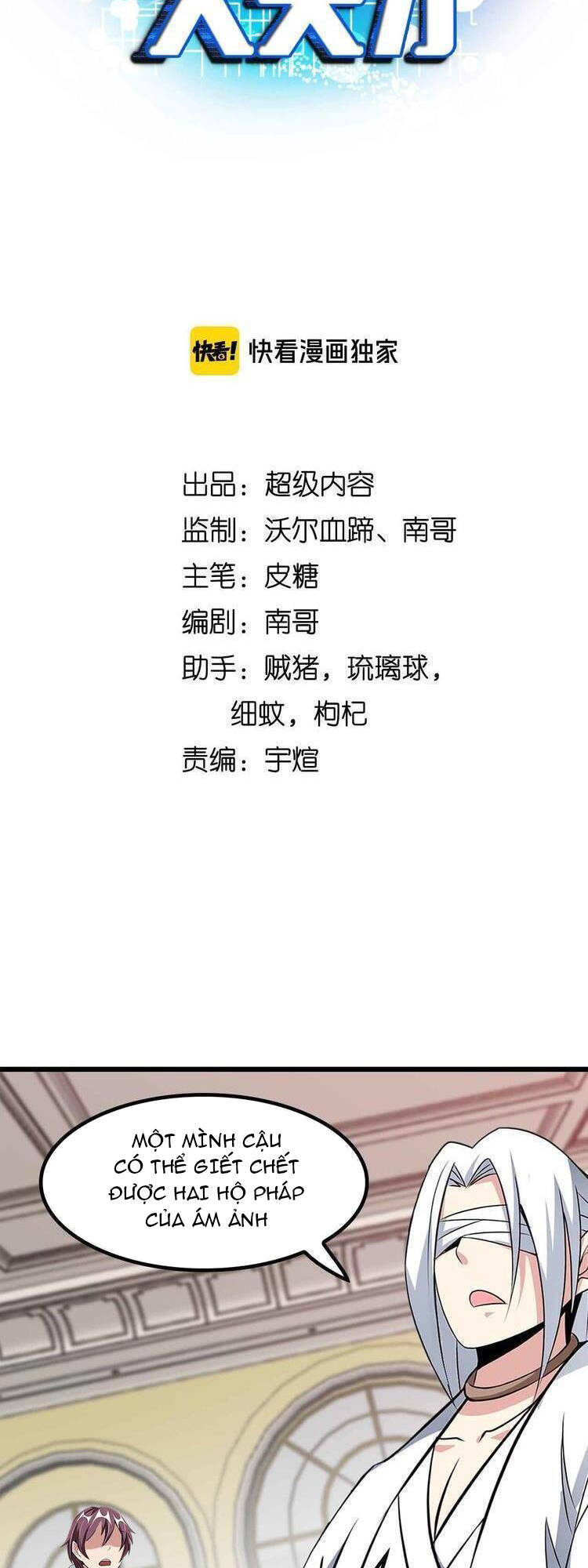 Đại Thiên Tài Bất Khả Chiến Bại Chính Là Ta Chapter 204.1 - Trang 2