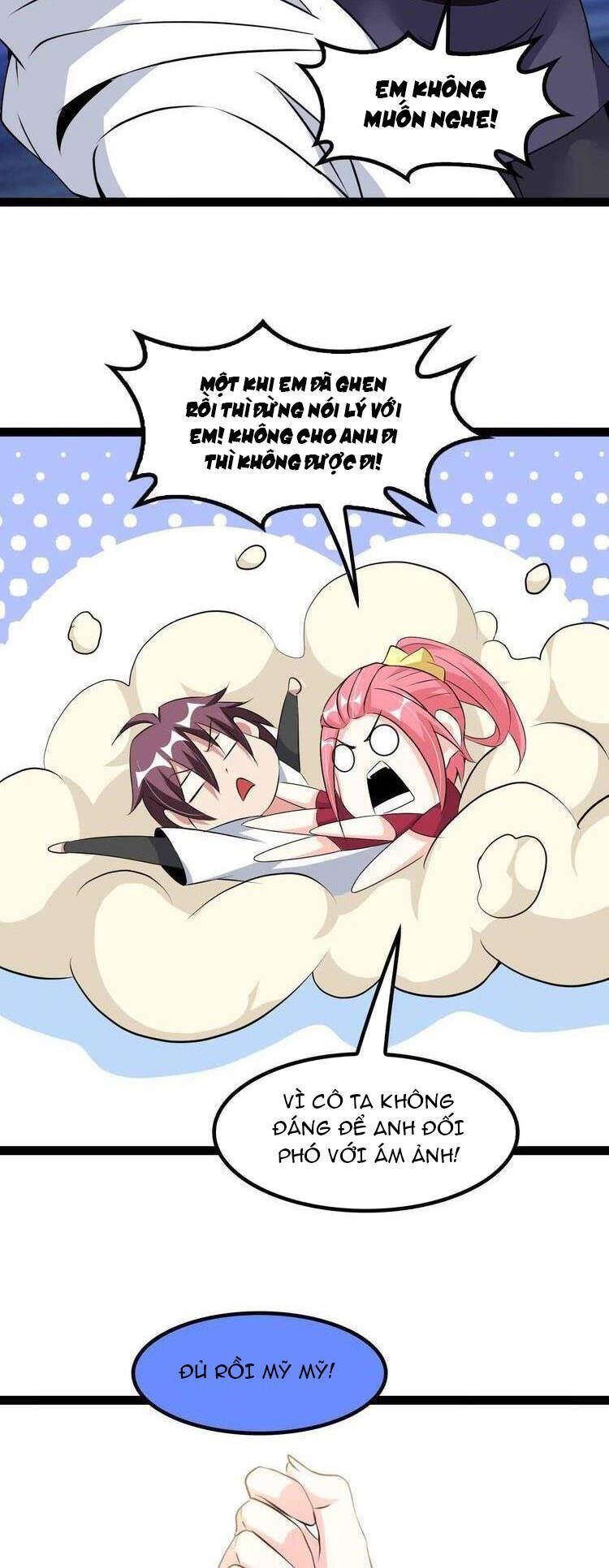 Đại Thiên Tài Bất Khả Chiến Bại Chính Là Ta Chapter 204.5 - Trang 2