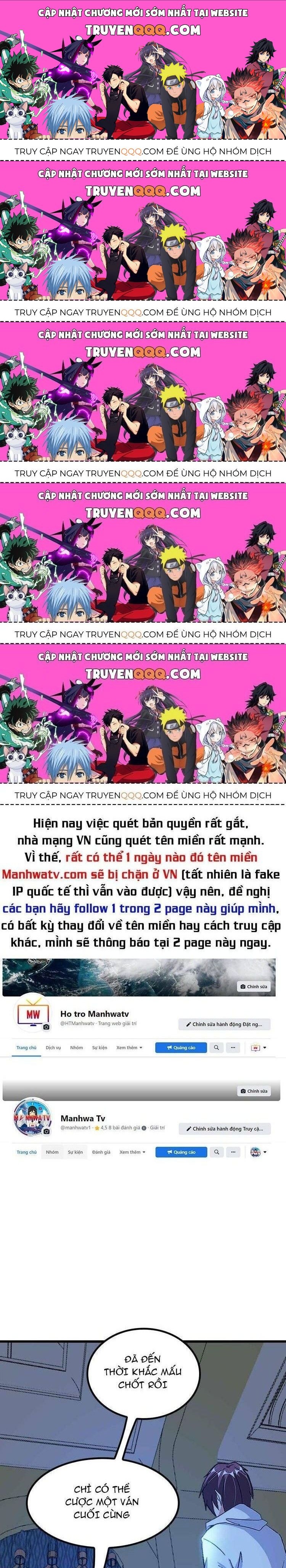 Đại Thiên Tài Bất Khả Chiến Bại Chính Là Ta Chapter 204.6 - Trang 2