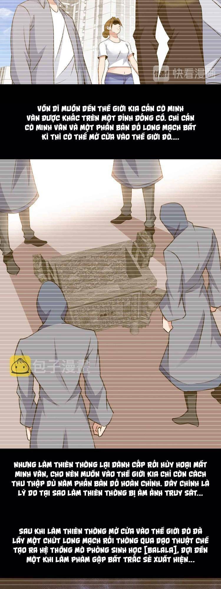 Đại Thiên Tài Bất Khả Chiến Bại Chính Là Ta Chapter 204.6 - Trang 2