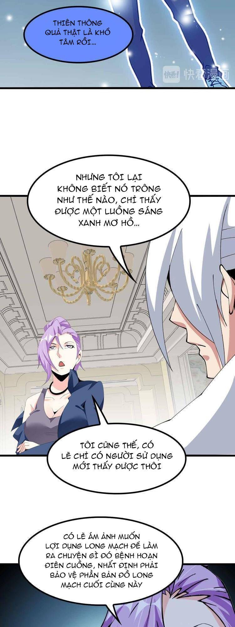 Đại Thiên Tài Bất Khả Chiến Bại Chính Là Ta Chapter 204.7 - Trang 2