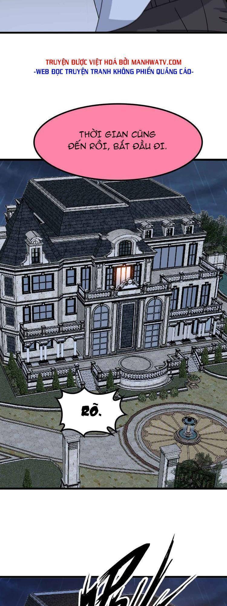 Đại Thiên Tài Bất Khả Chiến Bại Chính Là Ta Chapter 204.7 - Trang 2