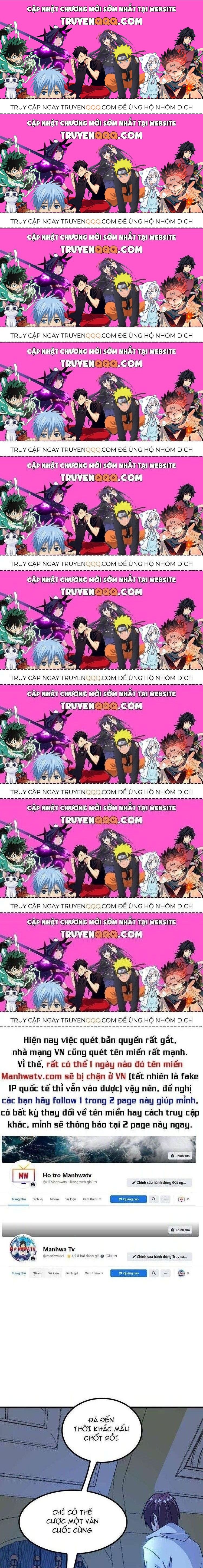 Đại Thiên Tài Bất Khả Chiến Bại Chính Là Ta Chapter 204.9 - Trang 2