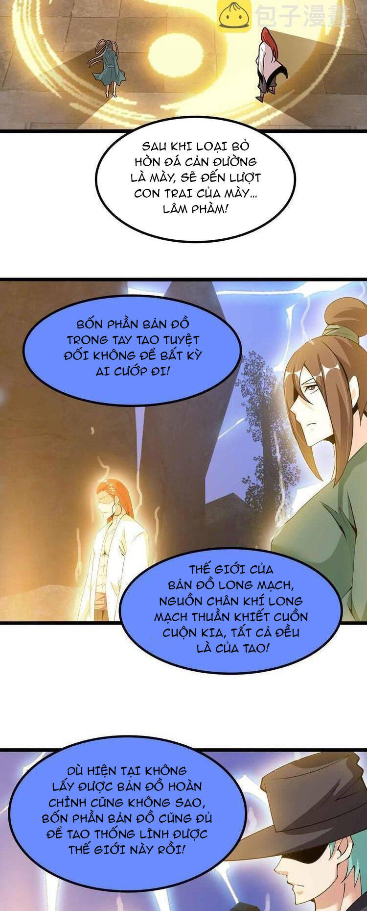 Đại Thiên Tài Bất Khả Chiến Bại Chính Là Ta Chapter 205.1 - Trang 2