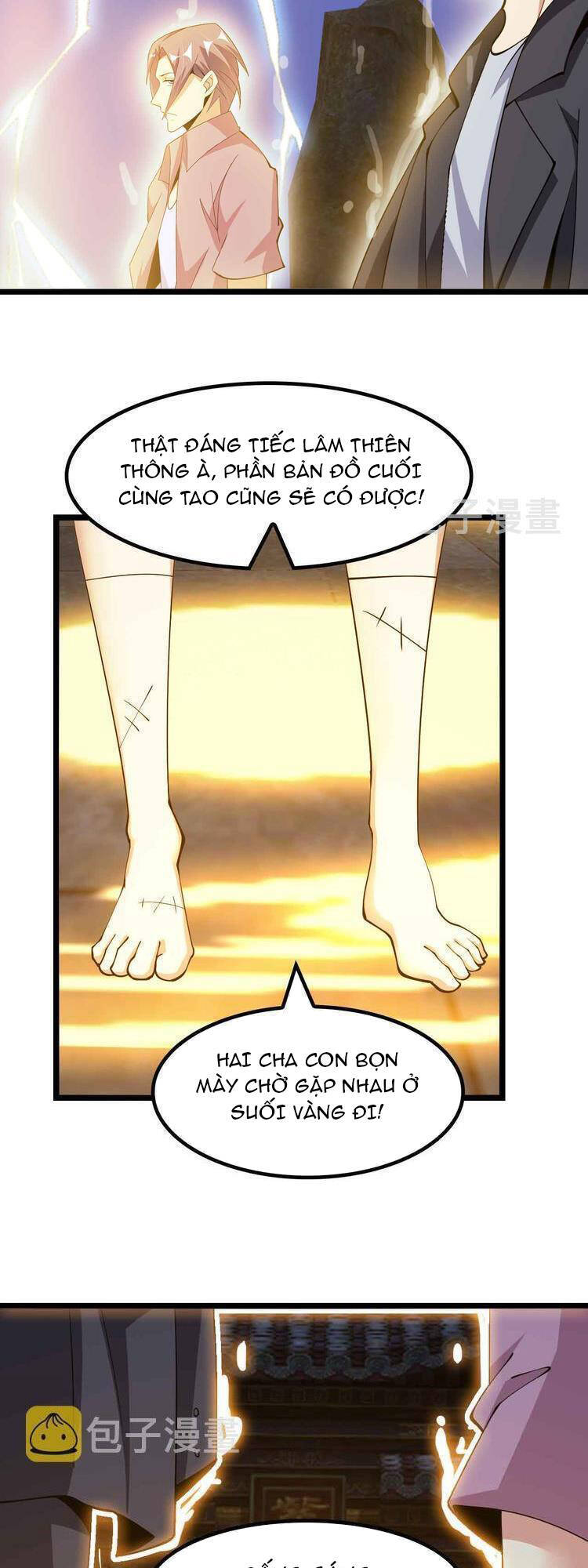 Đại Thiên Tài Bất Khả Chiến Bại Chính Là Ta Chapter 205.1 - Trang 2