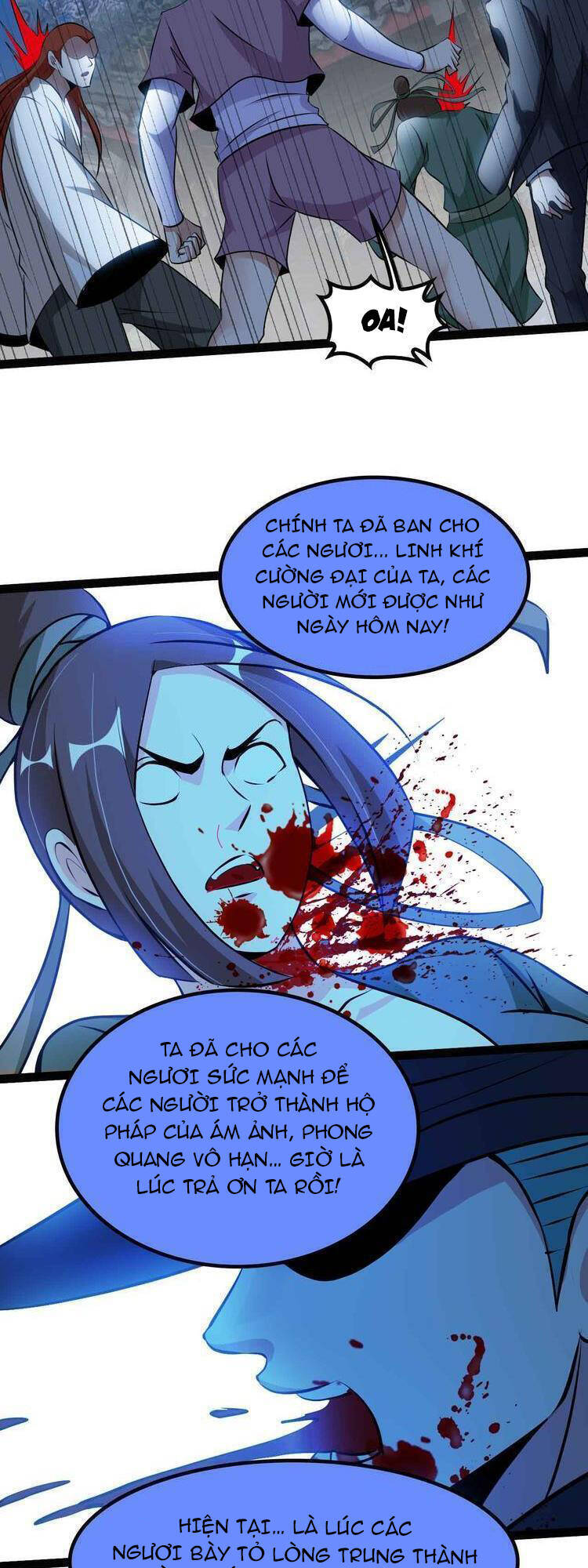 Đại Thiên Tài Bất Khả Chiến Bại Chính Là Ta Chapter 205.1 - Trang 2