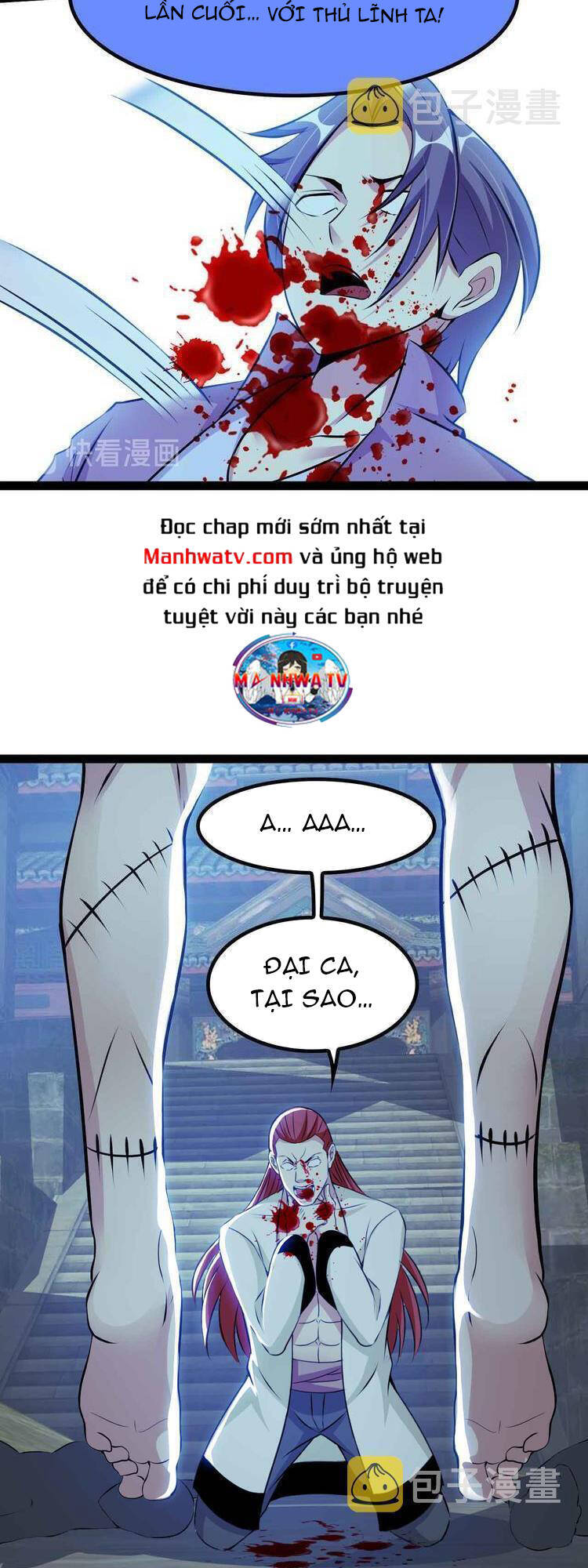 Đại Thiên Tài Bất Khả Chiến Bại Chính Là Ta Chapter 205.1 - Trang 2