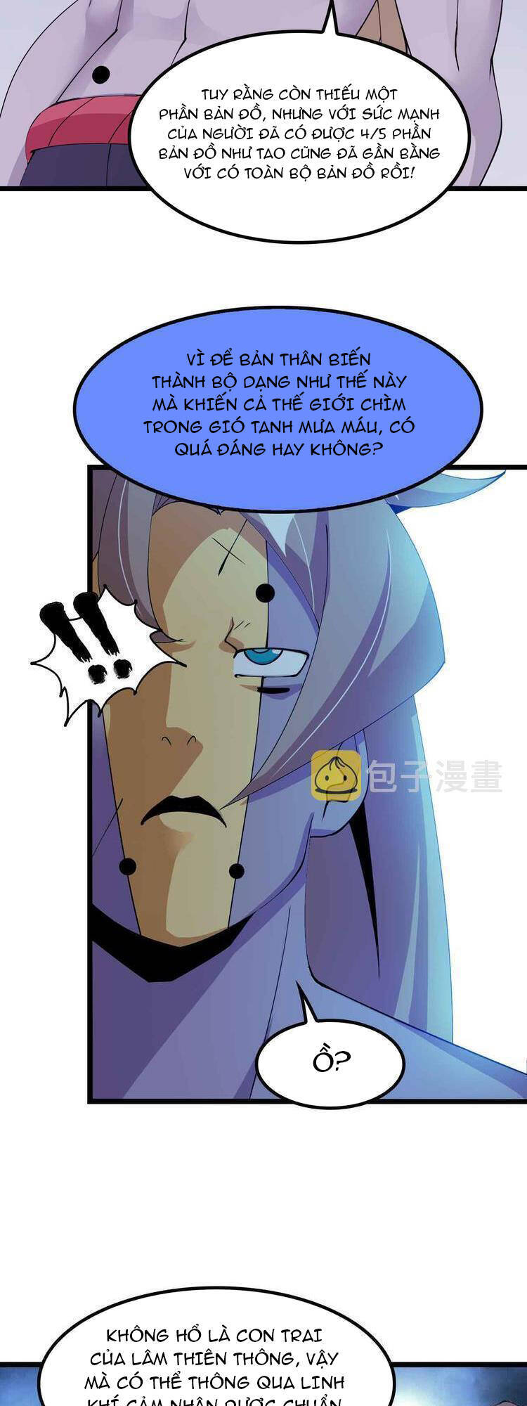 Đại Thiên Tài Bất Khả Chiến Bại Chính Là Ta Chapter 205.1 - Trang 2