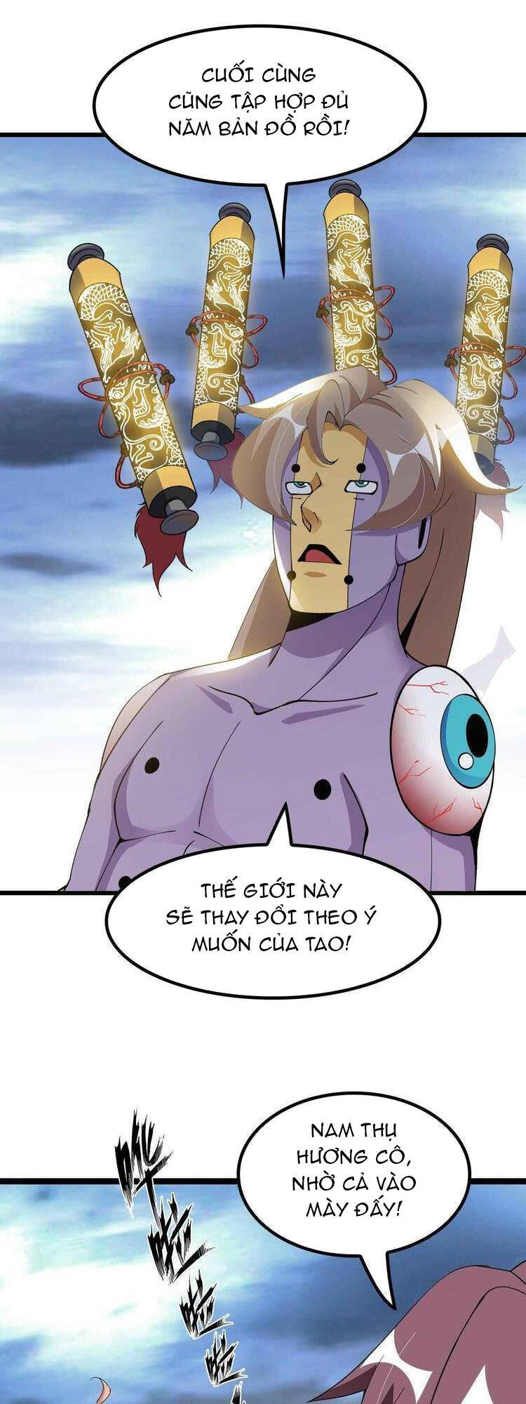 Đại Thiên Tài Bất Khả Chiến Bại Chính Là Ta Chapter 205.1 - Trang 2