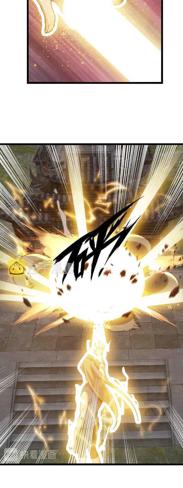 Đại Thiên Tài Bất Khả Chiến Bại Chính Là Ta Chapter 205.1 - Trang 2