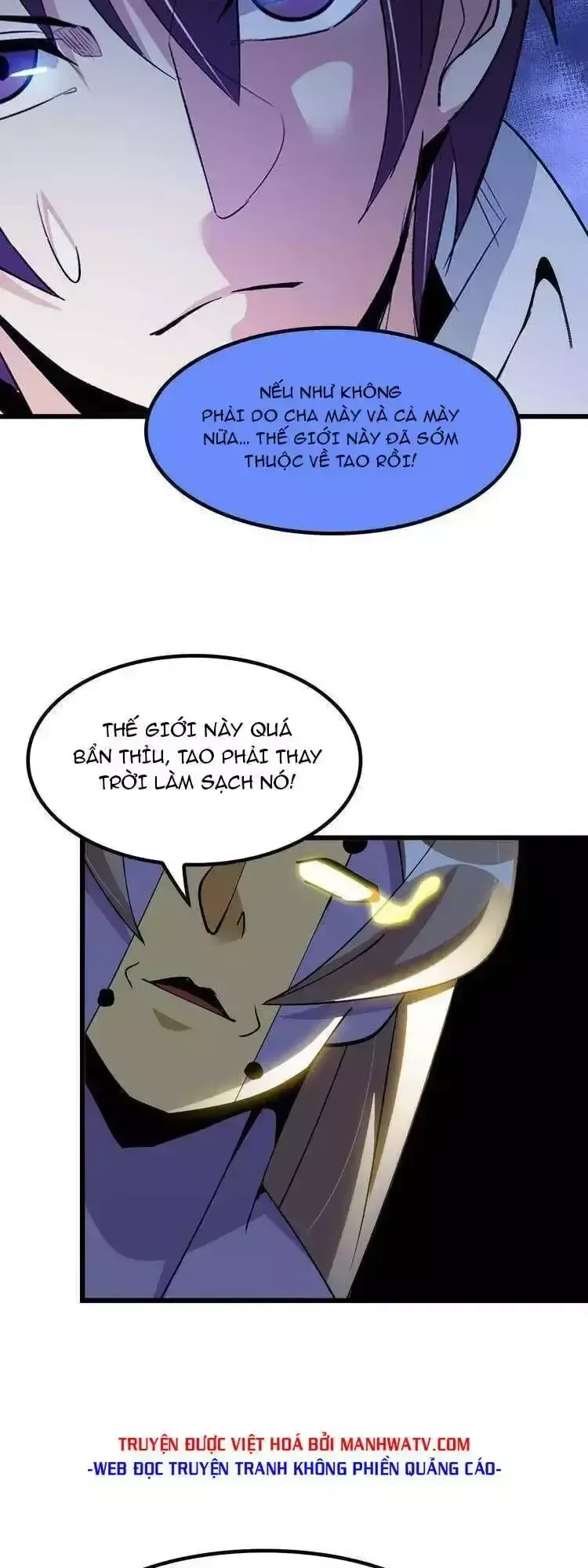 Đại Thiên Tài Bất Khả Chiến Bại Chính Là Ta Chapter 206.5 - Trang 2