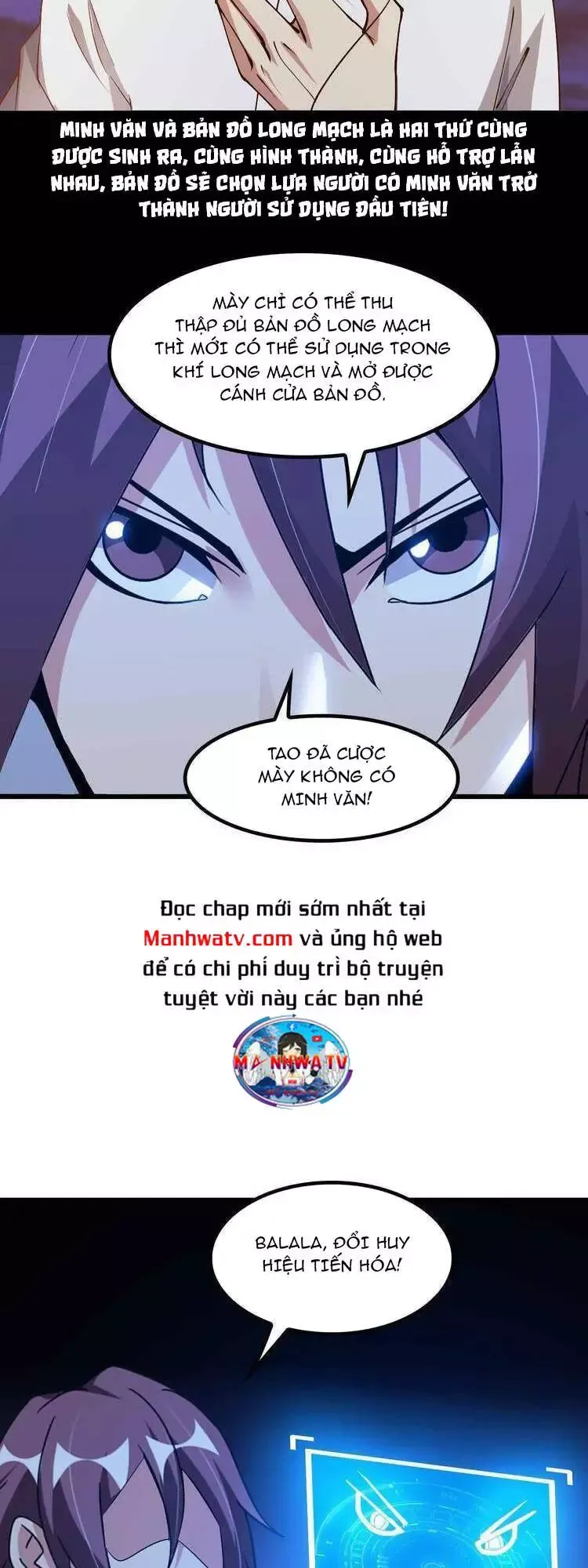 Đại Thiên Tài Bất Khả Chiến Bại Chính Là Ta Chapter 208.2 - Trang 2