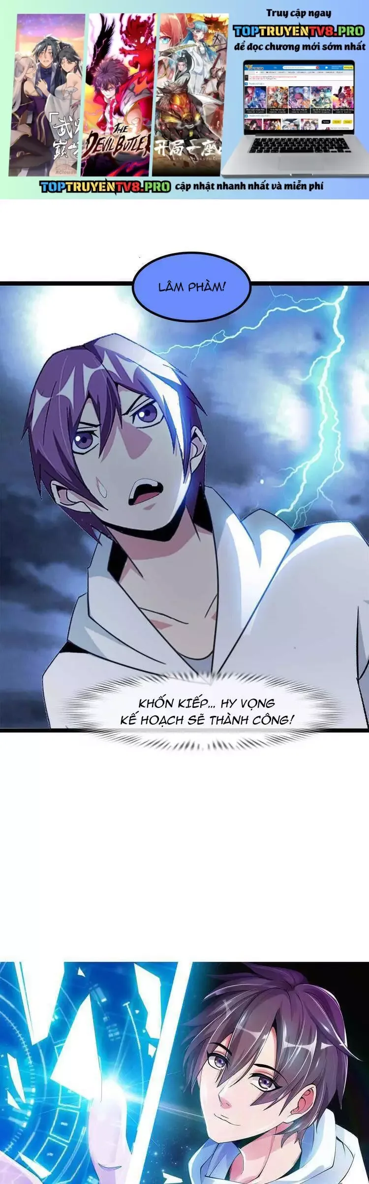 Đại Thiên Tài Bất Khả Chiến Bại Chính Là Ta Chapter 208.2 - Trang 2