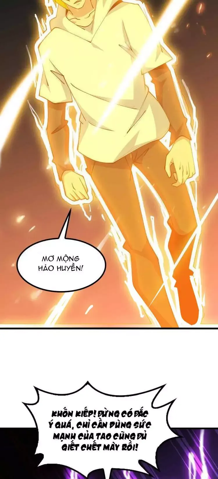 Đại Thiên Tài Bất Khả Chiến Bại Chính Là Ta Chapter 208.2 - Trang 2