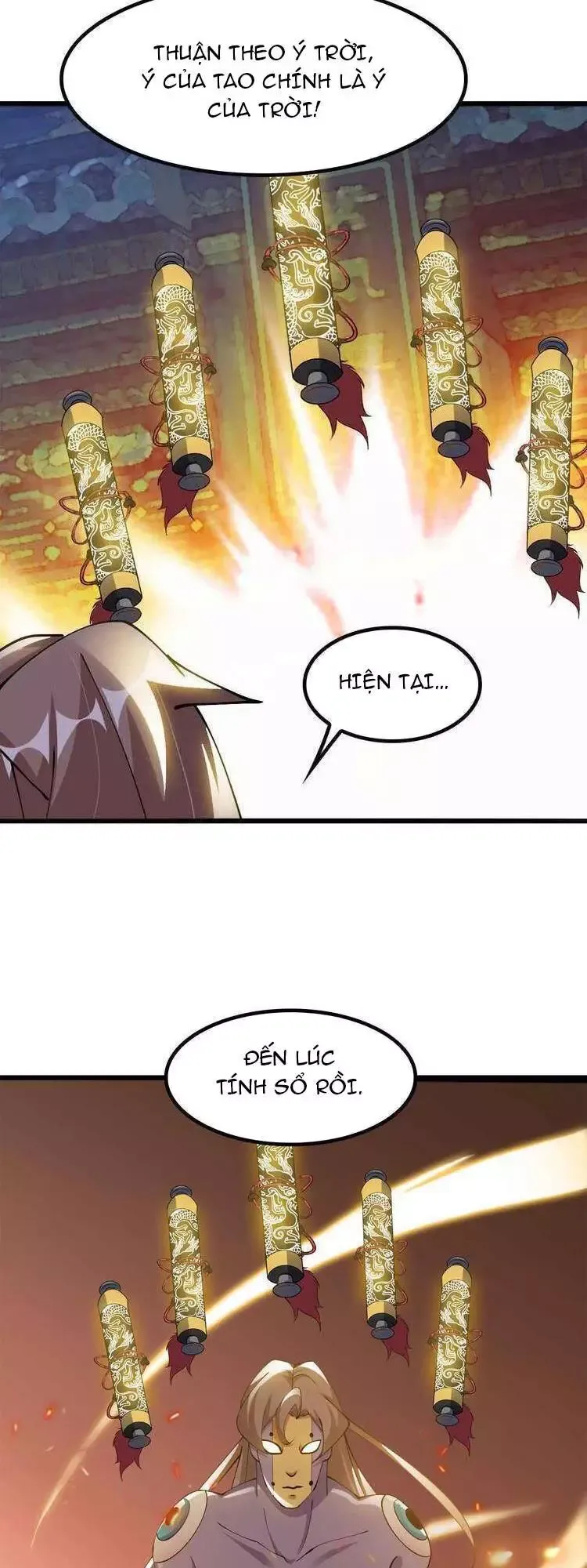 Đại Thiên Tài Bất Khả Chiến Bại Chính Là Ta Chapter 208.2 - Trang 2