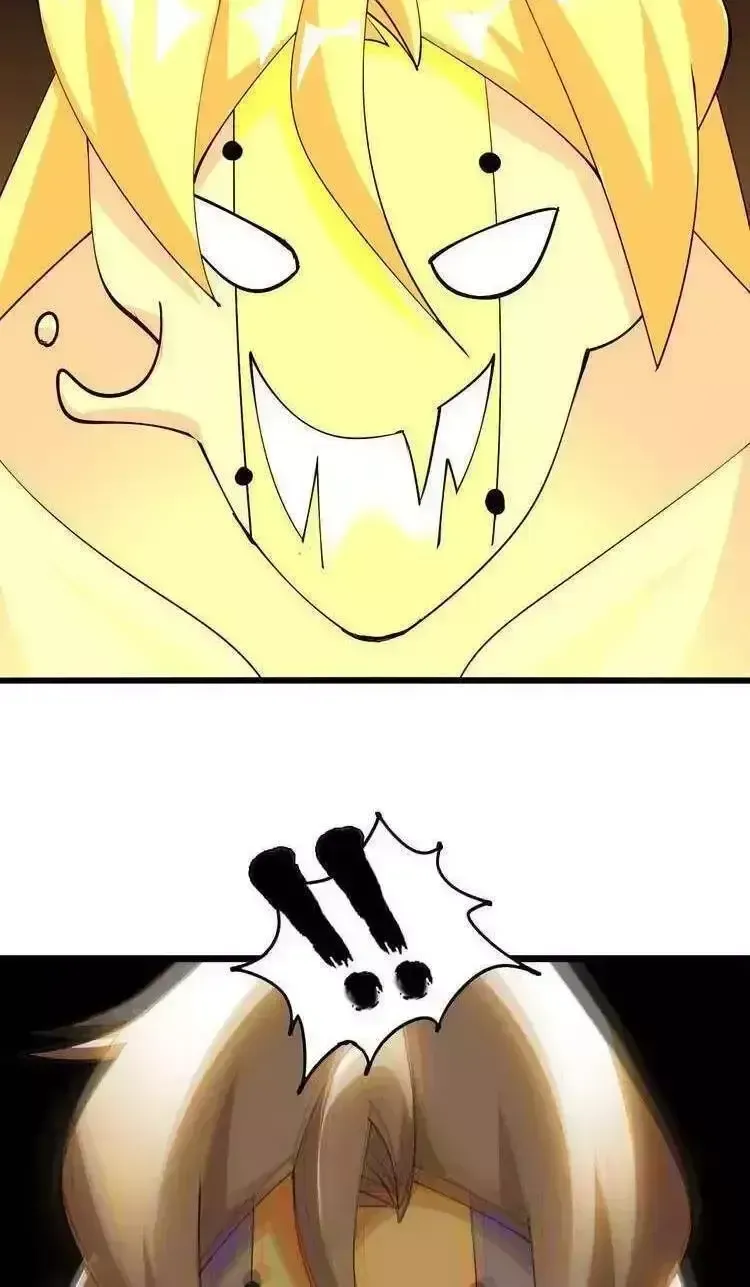 Đại Thiên Tài Bất Khả Chiến Bại Chính Là Ta Chapter 208.8 - Trang 2