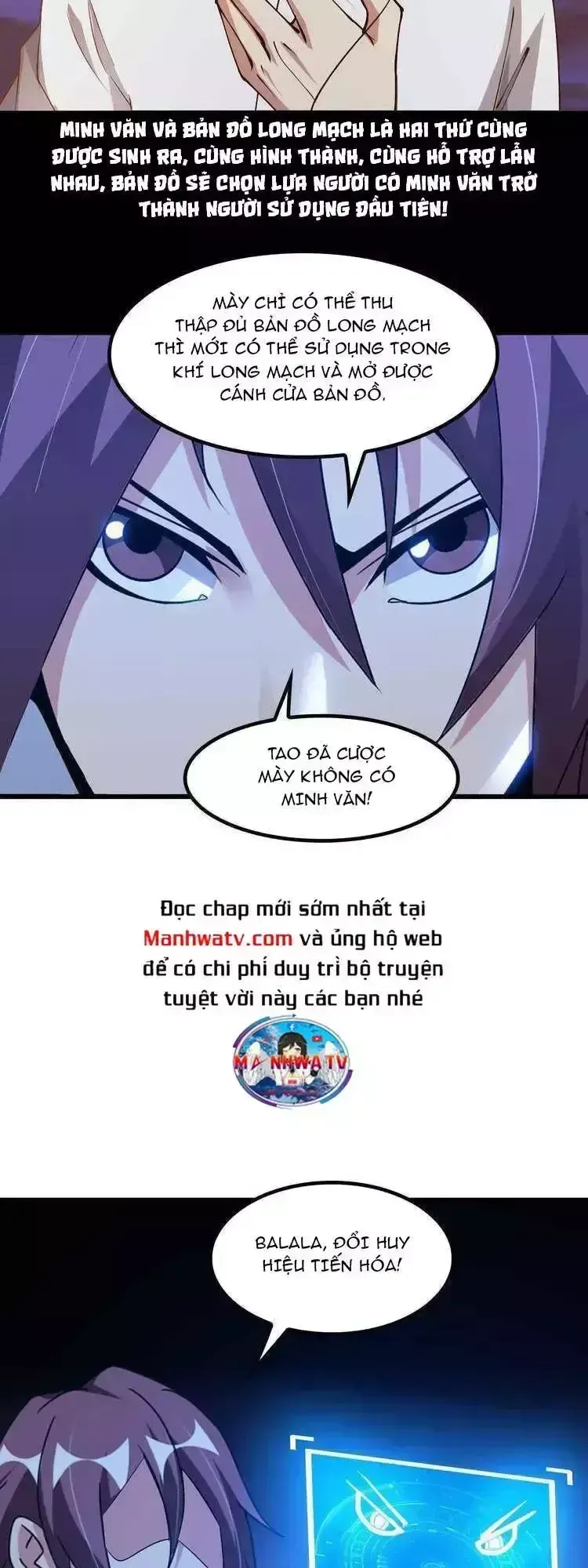 Đại Thiên Tài Bất Khả Chiến Bại Chính Là Ta Chapter 208.8 - Trang 2