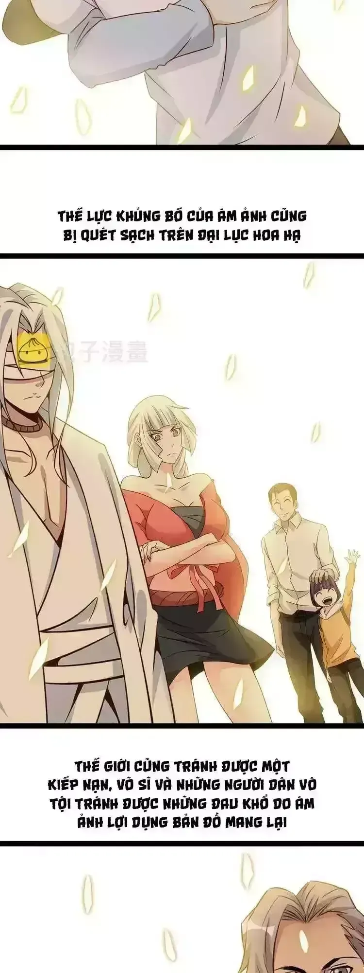 Đại Thiên Tài Bất Khả Chiến Bại Chính Là Ta Chapter 209.1 - Trang 2