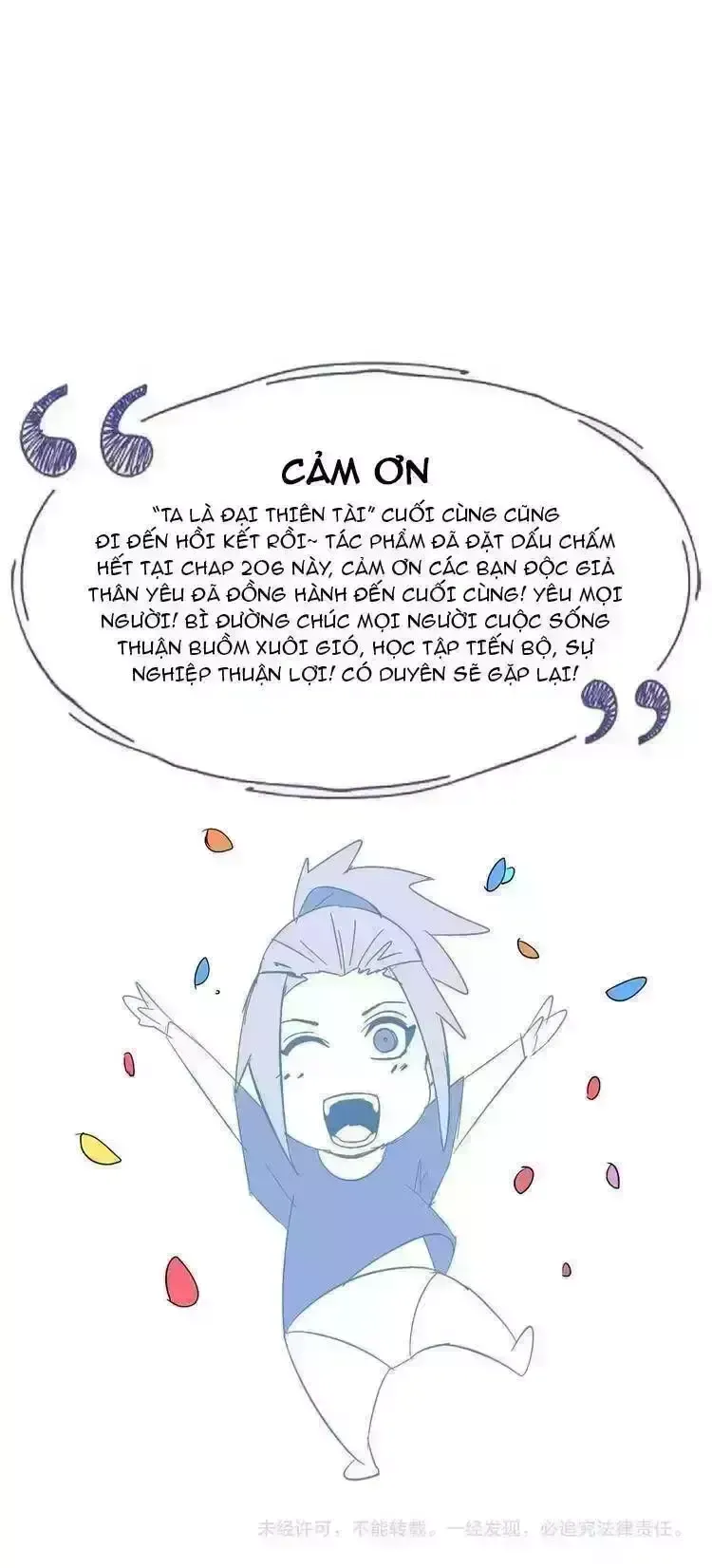 Đại Thiên Tài Bất Khả Chiến Bại Chính Là Ta Chapter 209.1 - Trang 2