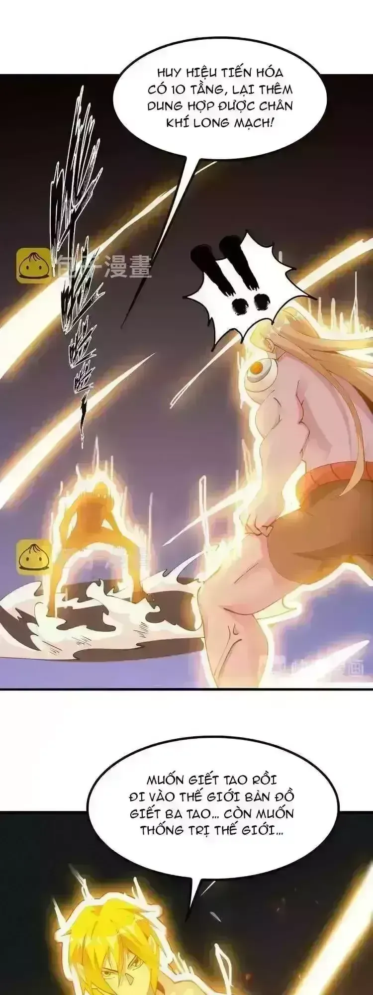 Đại Thiên Tài Bất Khả Chiến Bại Chính Là Ta Chapter 209.2 - Trang 2