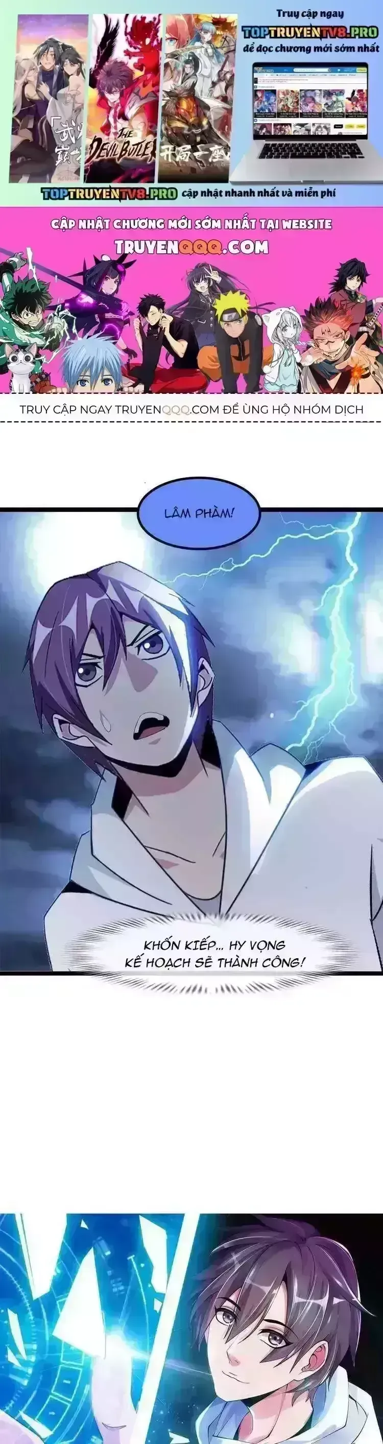 Đại Thiên Tài Bất Khả Chiến Bại Chính Là Ta Chapter 209.2 - Trang 2