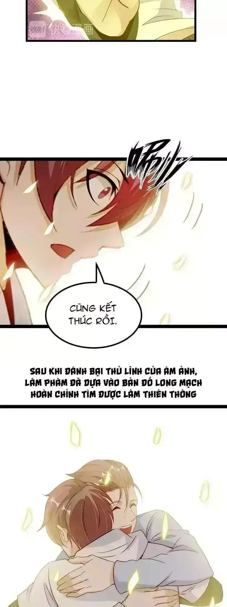Đại Thiên Tài Bất Khả Chiến Bại Chính Là Ta Chapter 209.5 - Trang 2