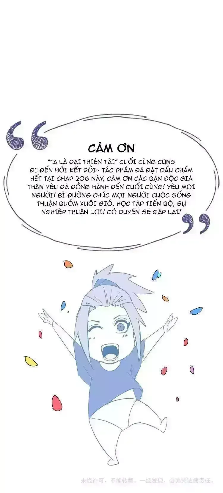 Đại Thiên Tài Bất Khả Chiến Bại Chính Là Ta Chapter 209.5 - Trang 2