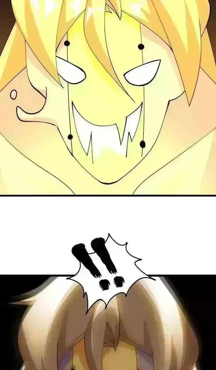 Đại Thiên Tài Bất Khả Chiến Bại Chính Là Ta Chapter 209.6 - Trang 2