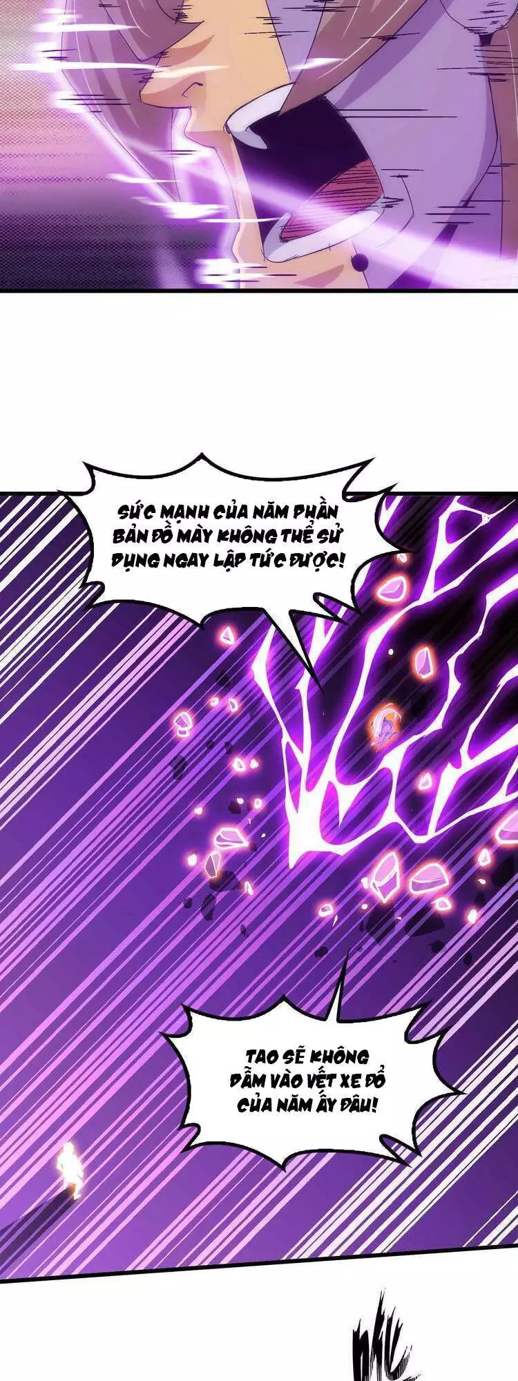 Đại Thiên Tài Bất Khả Chiến Bại Chính Là Ta Chapter 211 - Trang 2