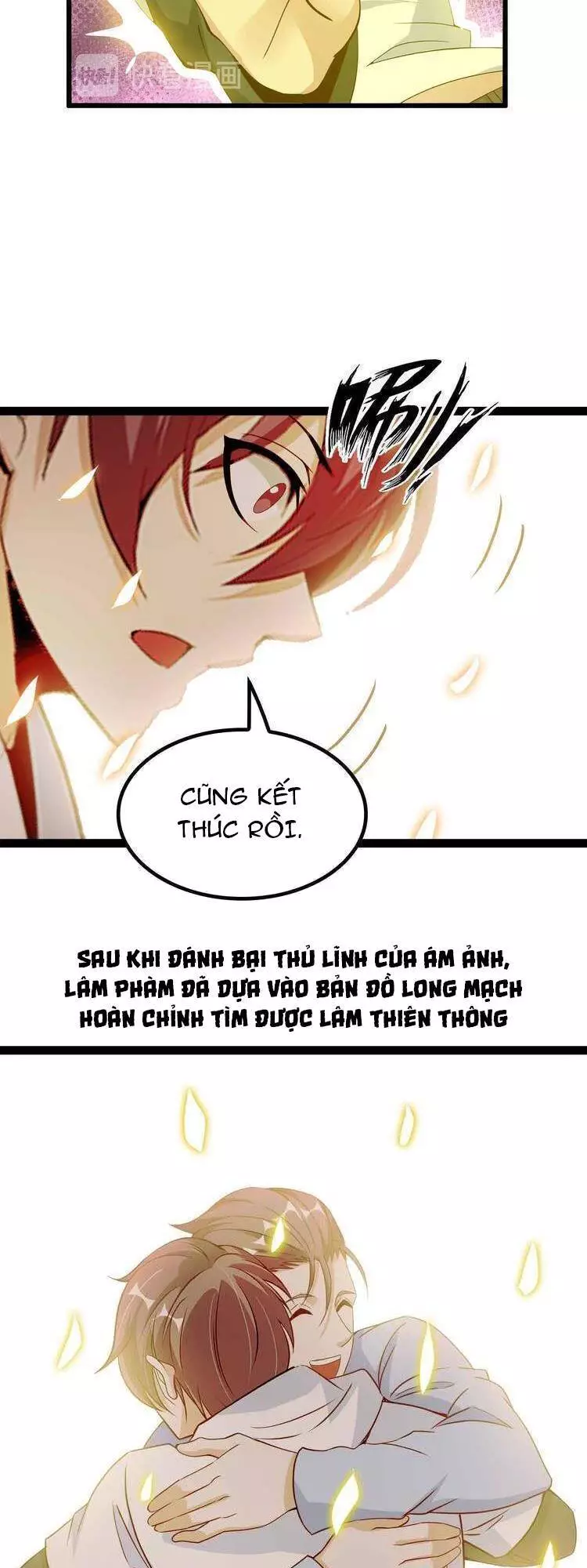Đại Thiên Tài Bất Khả Chiến Bại Chính Là Ta Chapter 211 - Trang 2