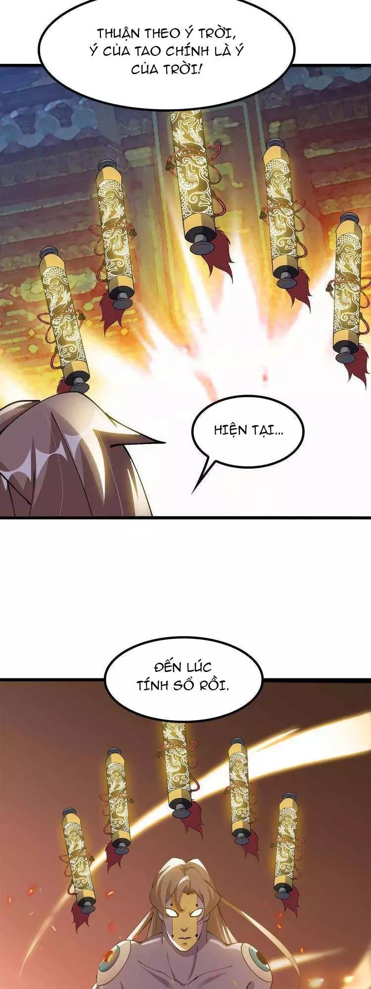 Đại Thiên Tài Bất Khả Chiến Bại Chính Là Ta Chapter 211 - Trang 2